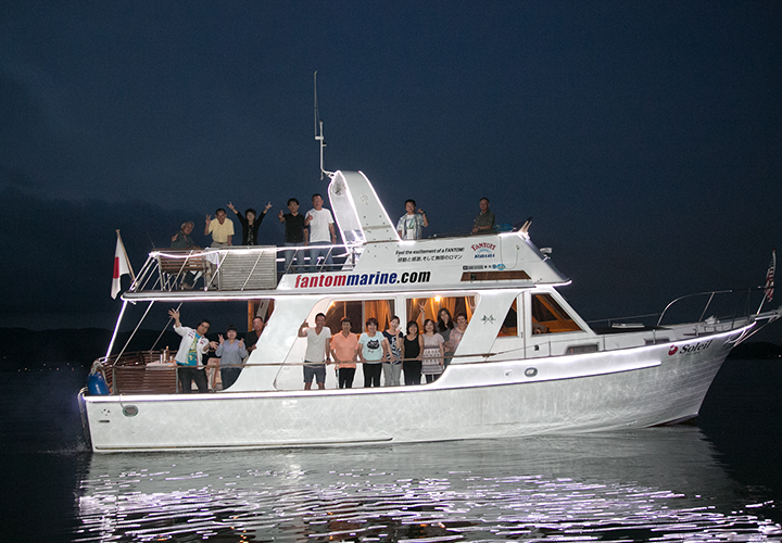 Lake Hamana sunset party cruise